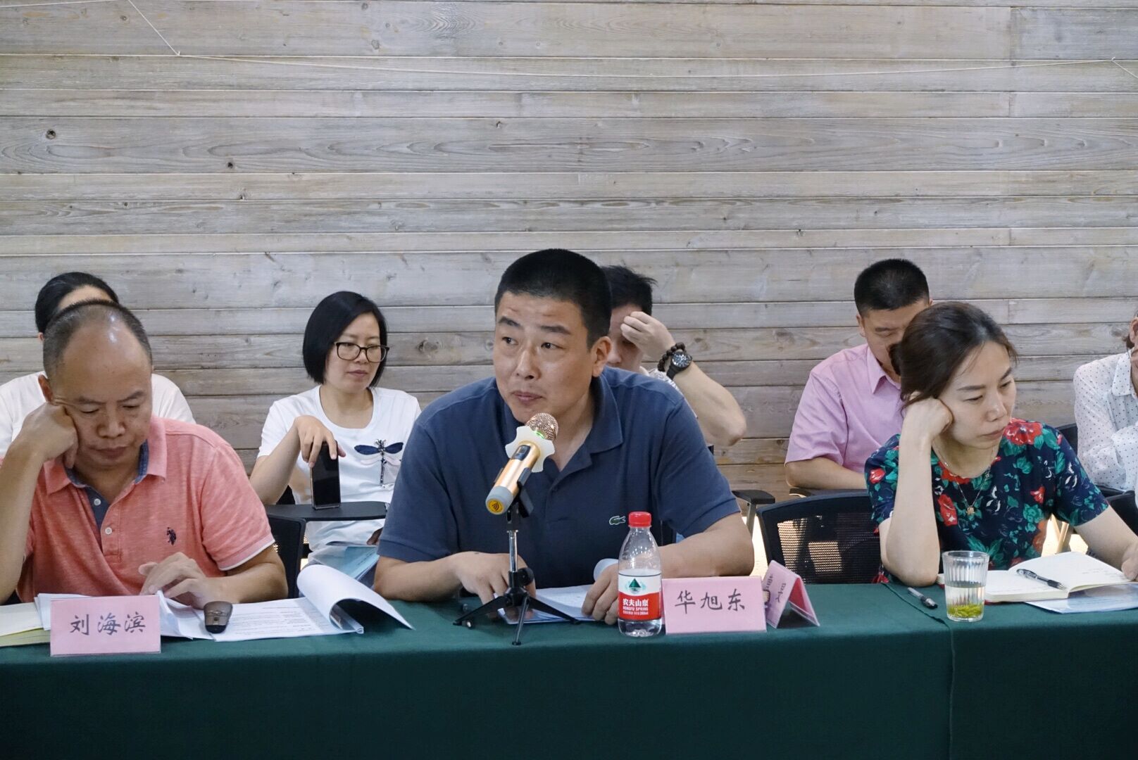 XPJ集团召开2019年半年度工作会议暨创新发展专题研讨会